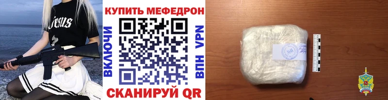 Виды наркотиков купить Гусиноозёрск Конопля  МЕФ  КОКАИН  Alpha PVP  АМФ  ГАШ 