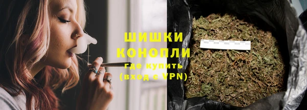 кокаин колумбия Покровск