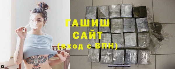 спайс Покров