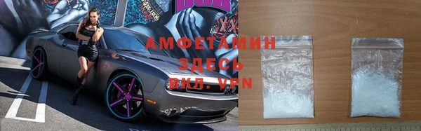 кокаин колумбия Покровск