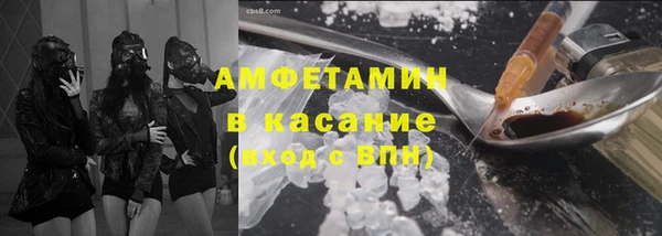 спайс Покров