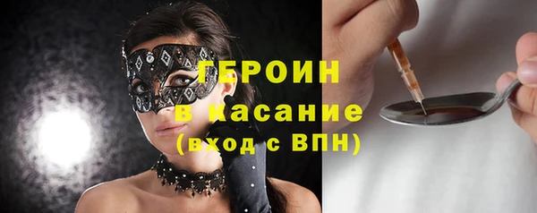 кокаин колумбия Покровск