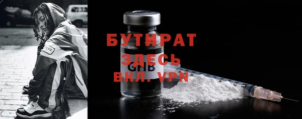 кокаин колумбия Покровск