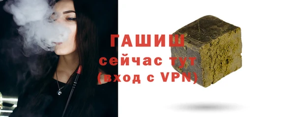 спайс Покров