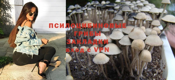 скорость Абдулино