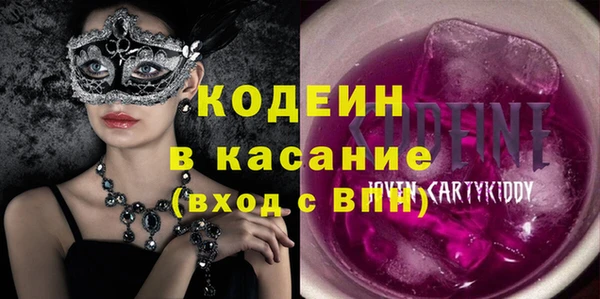 спайс Покров