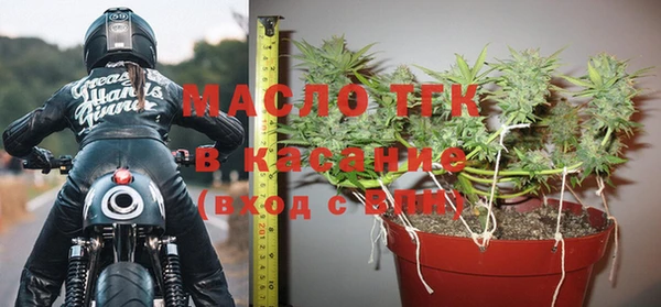 кокаин колумбия Покровск