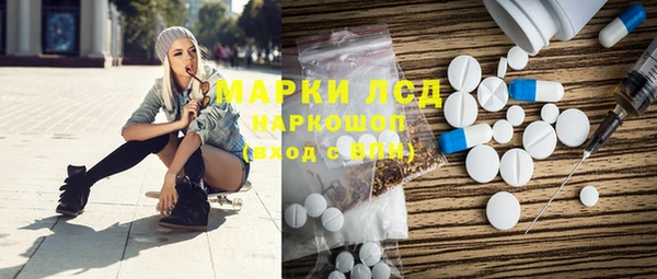 скорость Абдулино