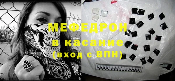 кокаин колумбия Покровск