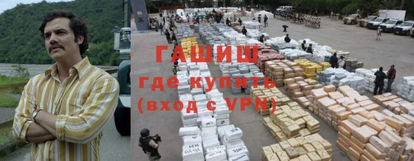 эйфоретик Покачи