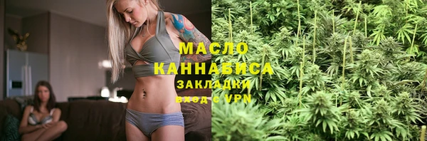 эйфоретик Покачи