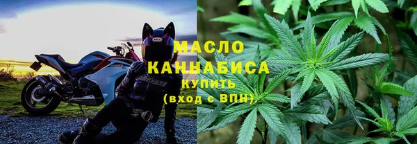 кокаин колумбия Покровск