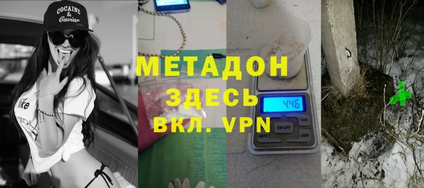 эйфоретик Покачи