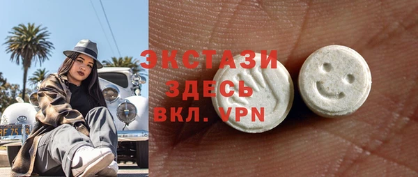 скорость Абдулино