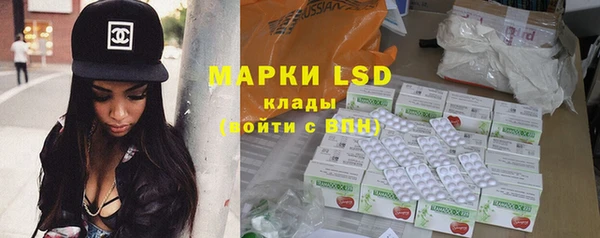 кокаин колумбия Покровск
