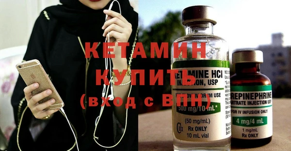 скорость Абдулино