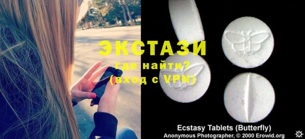 кокаин колумбия Покровск