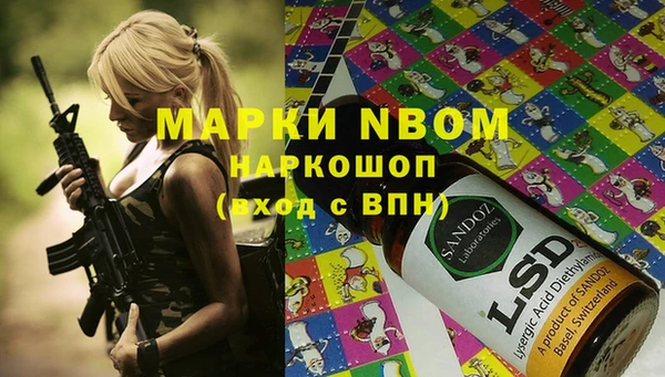 МДПВ Абинск