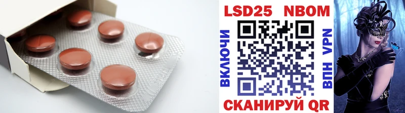 купить наркотик  Гусиноозёрск  LSD-25 экстази ecstasy 